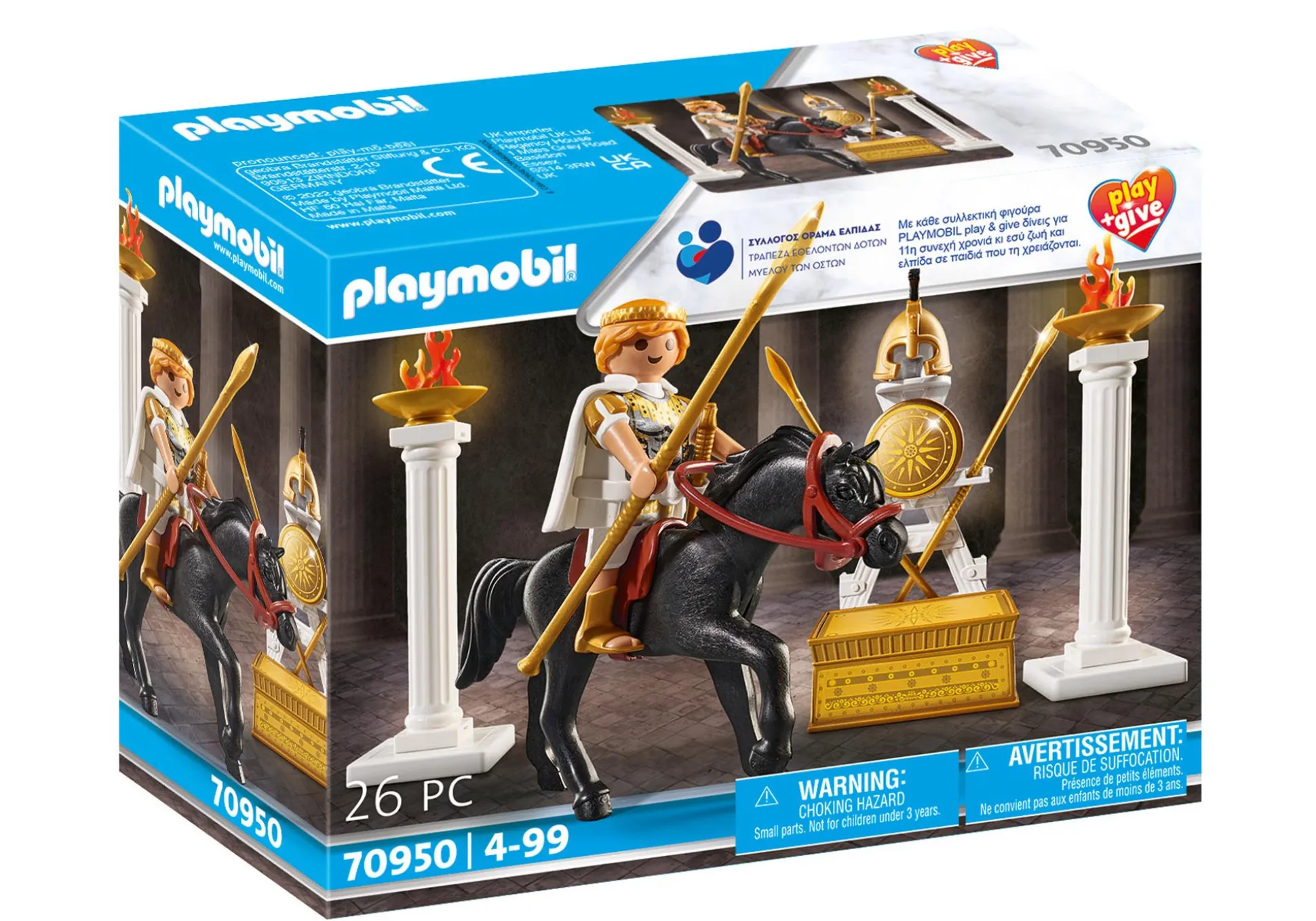 Histoire|PLAYMOBIL Alexandre le Grand