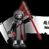 Films Et Séries|PLAYMOBIL Hidan
