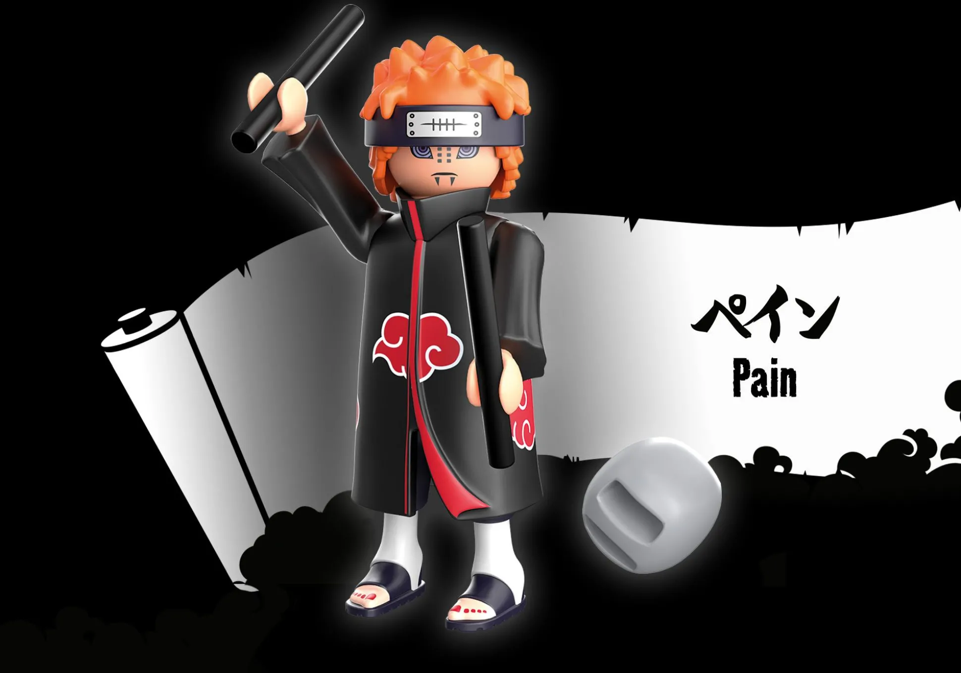Films Et Séries|PLAYMOBIL Pain