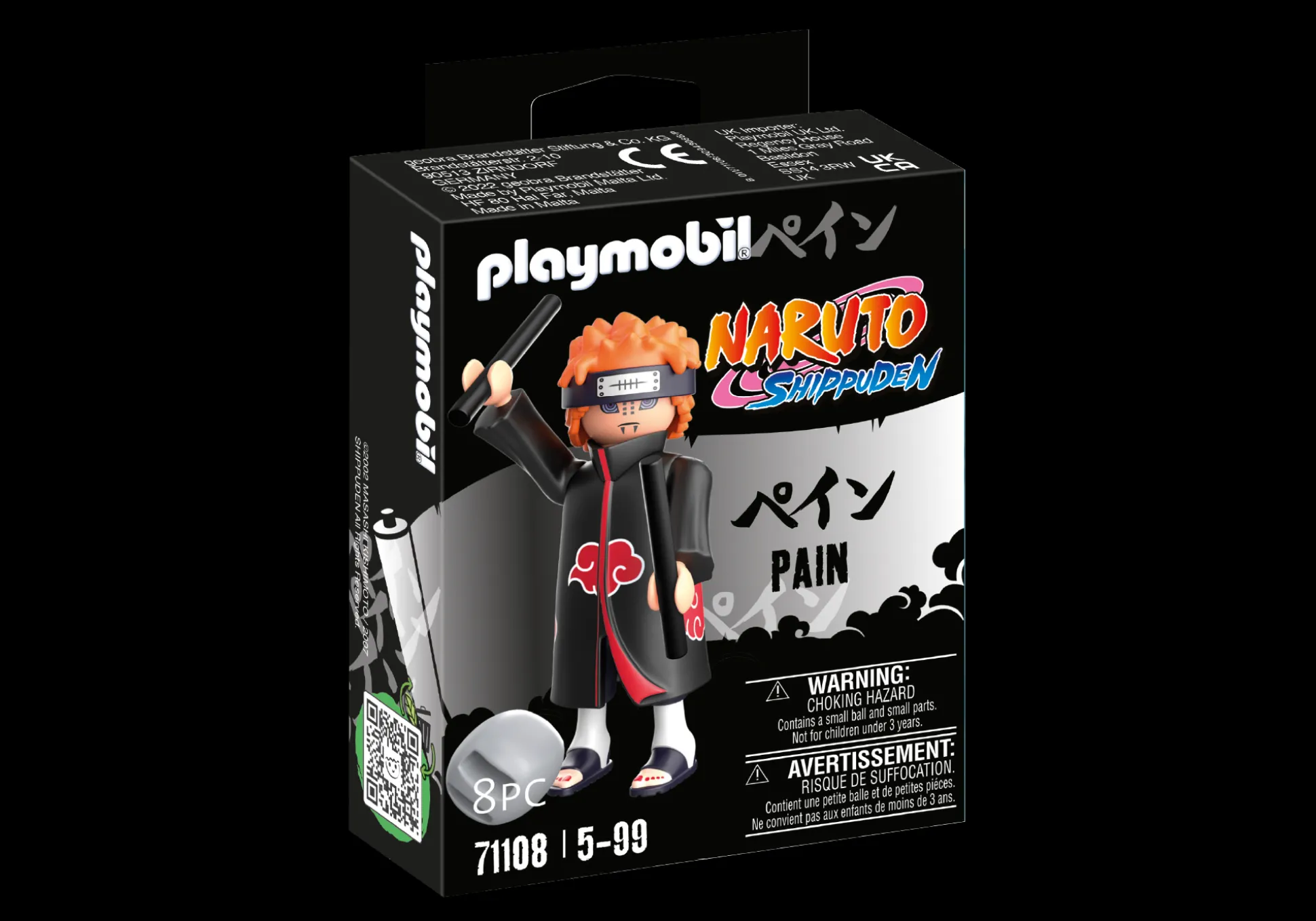 Films Et Séries|PLAYMOBIL Pain