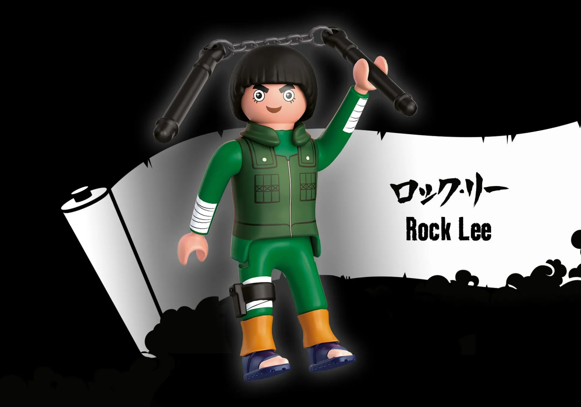 Films Et Séries|PLAYMOBIL Rock Lee
