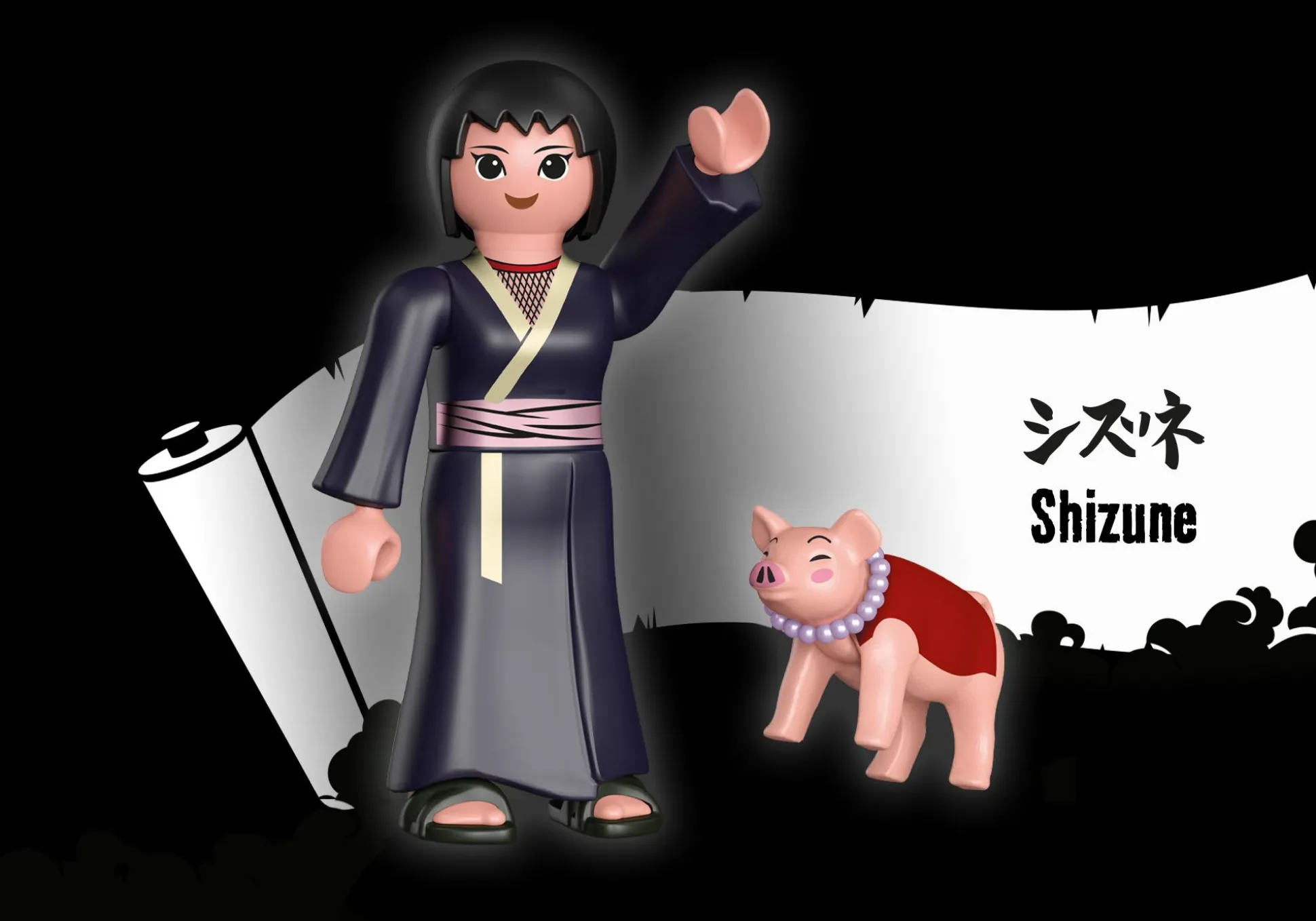 Films Et Séries|PLAYMOBIL Shizune