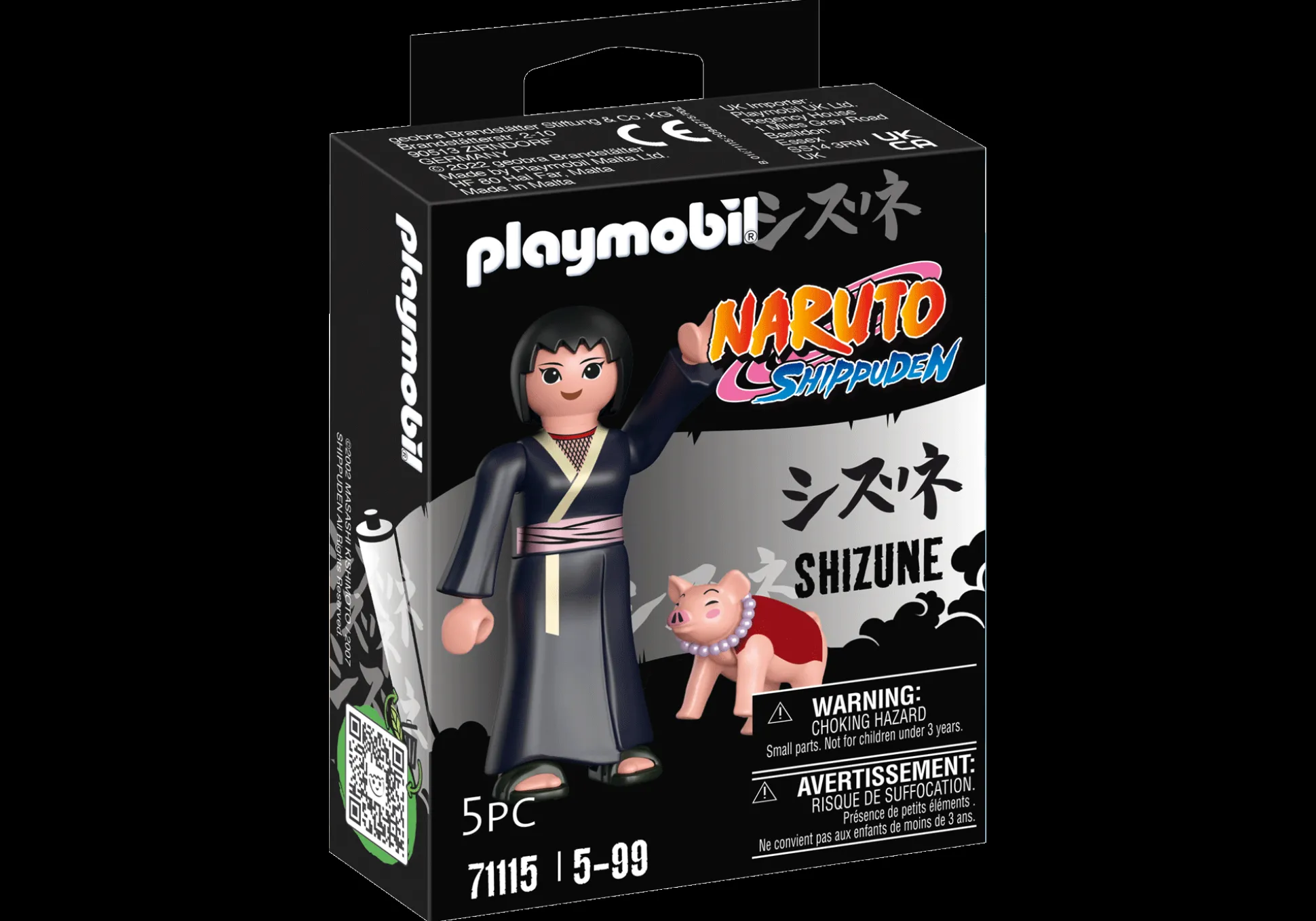 Films Et Séries|PLAYMOBIL Shizune